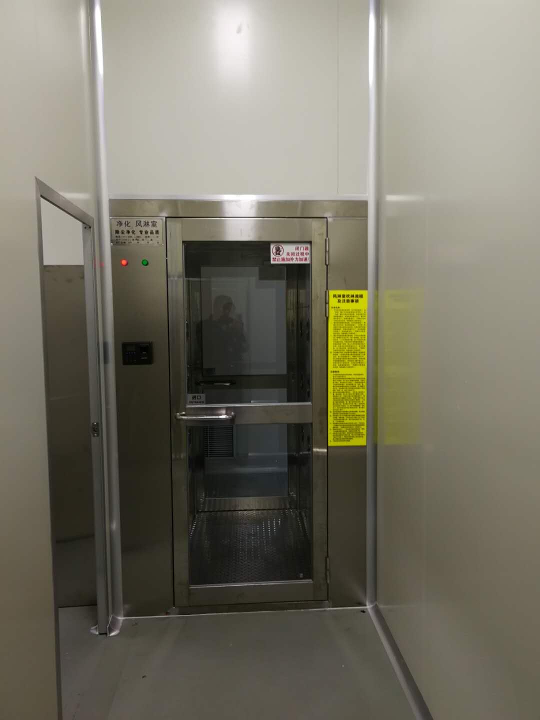 河南眾正精密軸承有限公司無塵車間裝修工程