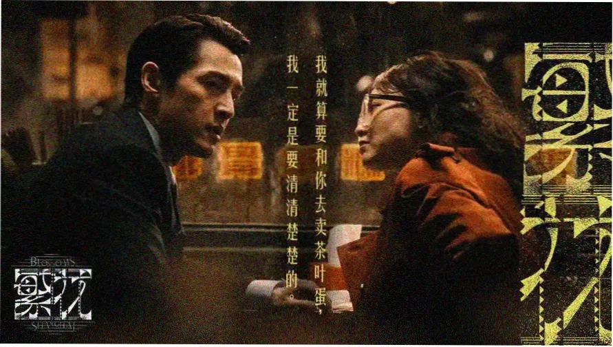 日本妈妈免费观看 高清轮播