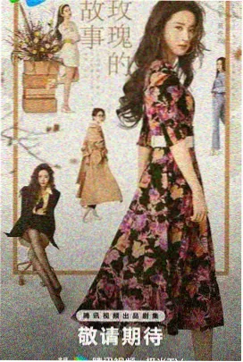 日本妈妈免费观看 特别篇